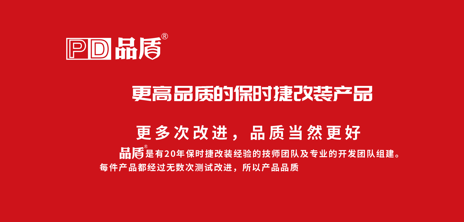 联系我们