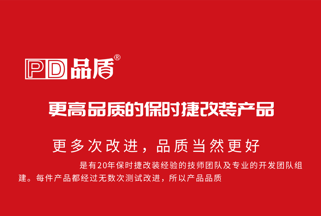 2016-至今