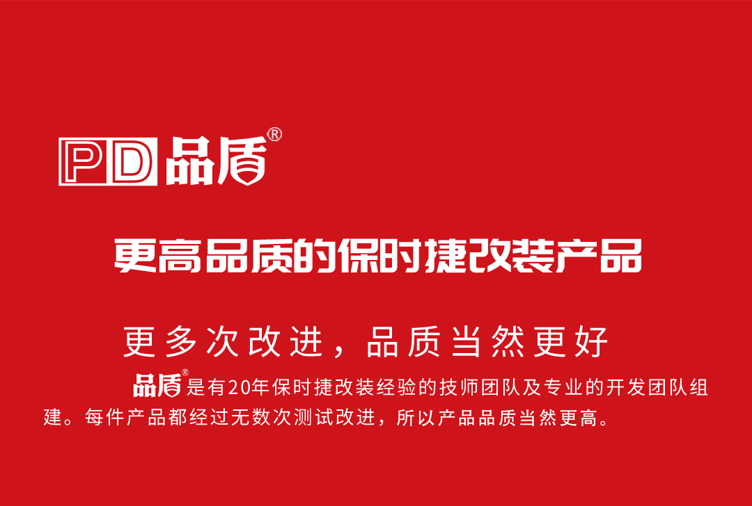 2021- 至今